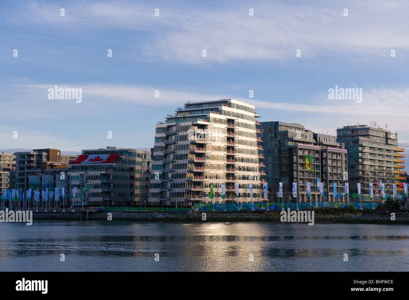 athletes Olympic village in Vancouver BC Stock Photo