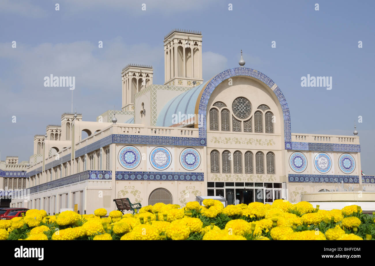 Central Souq (market) in Sharjah City, United Arab Emirates Stock Photo