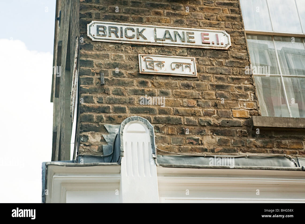 A brick lane road sign Stock Photo