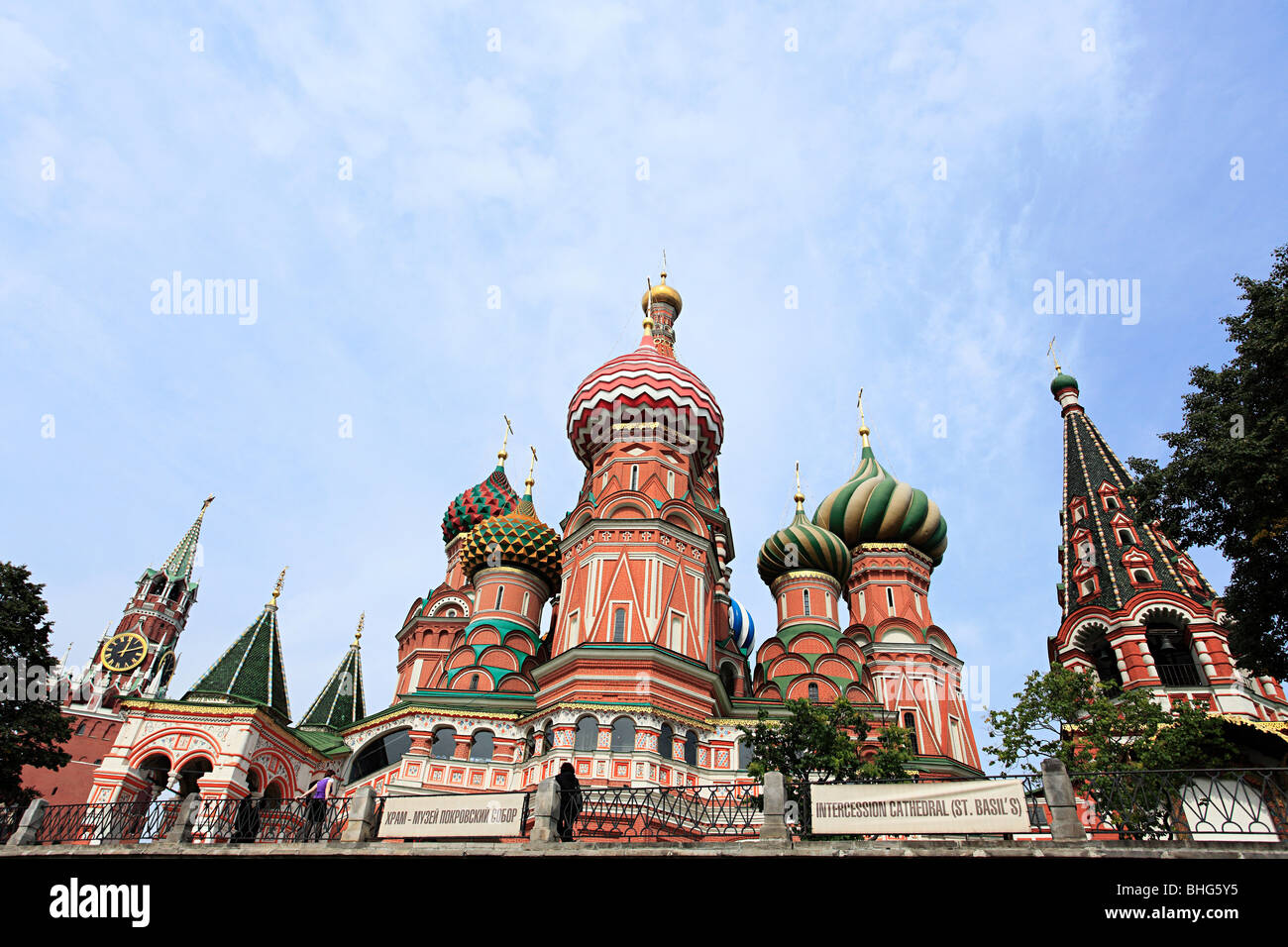 St basils cathedral moscow Stock Photo