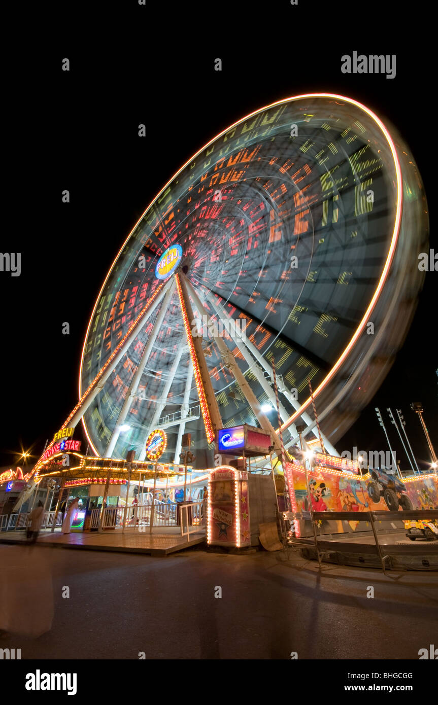 Global Village, Dubai Stock Photo