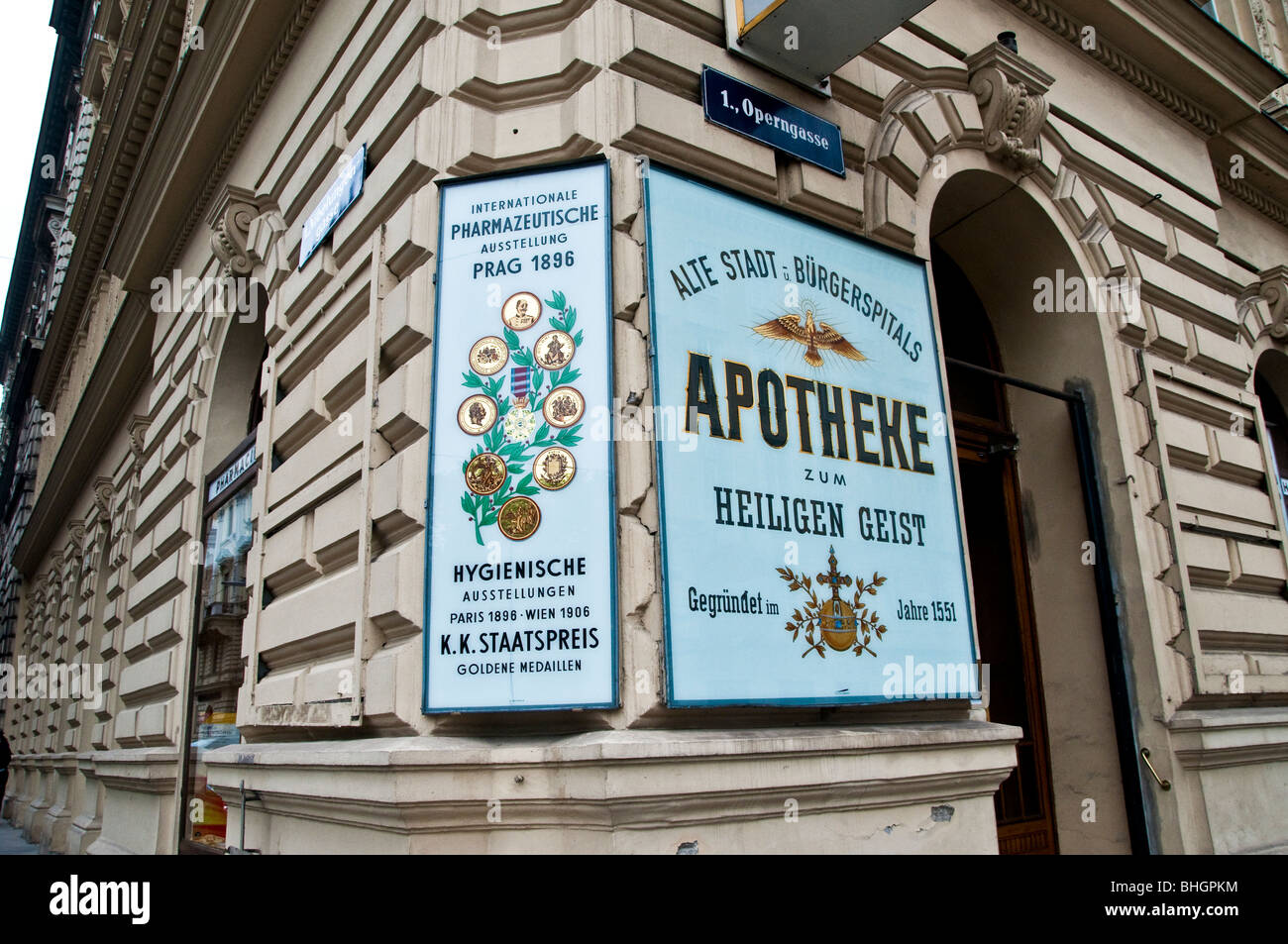 Exterior of a drugstore or pharmacy in Vienna Austria Stock Photo