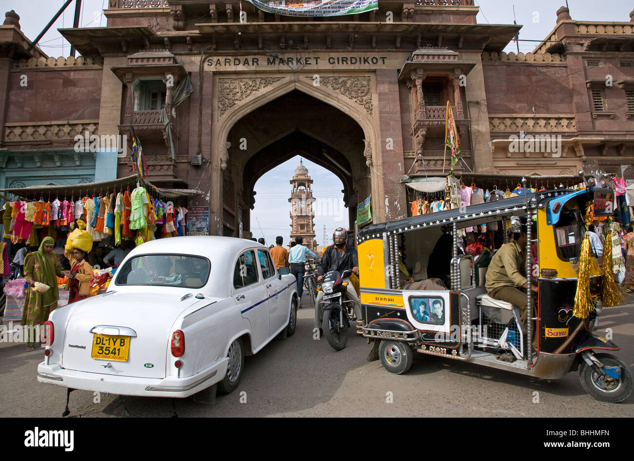 Main entrance to Sardar Market. Jodhpur. Rajasthan. India Stock Photo
