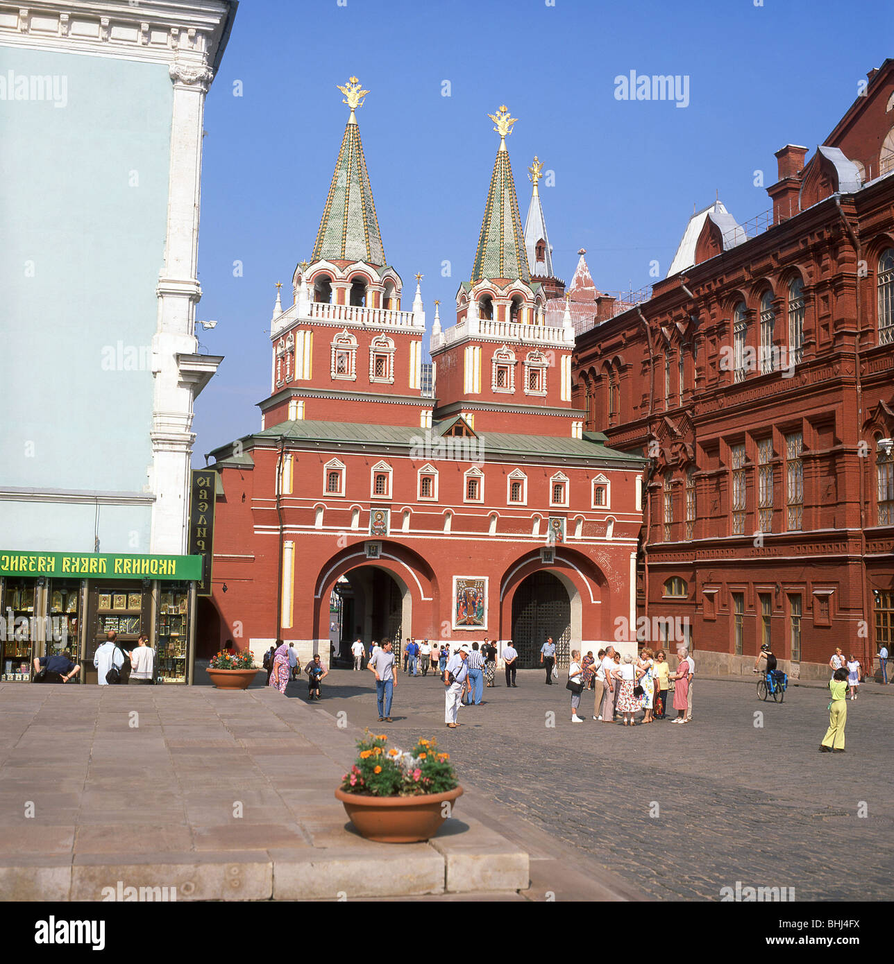 Resurrection Gate, Red Square, Moscow, Central Federal District, Russia Stock Photo