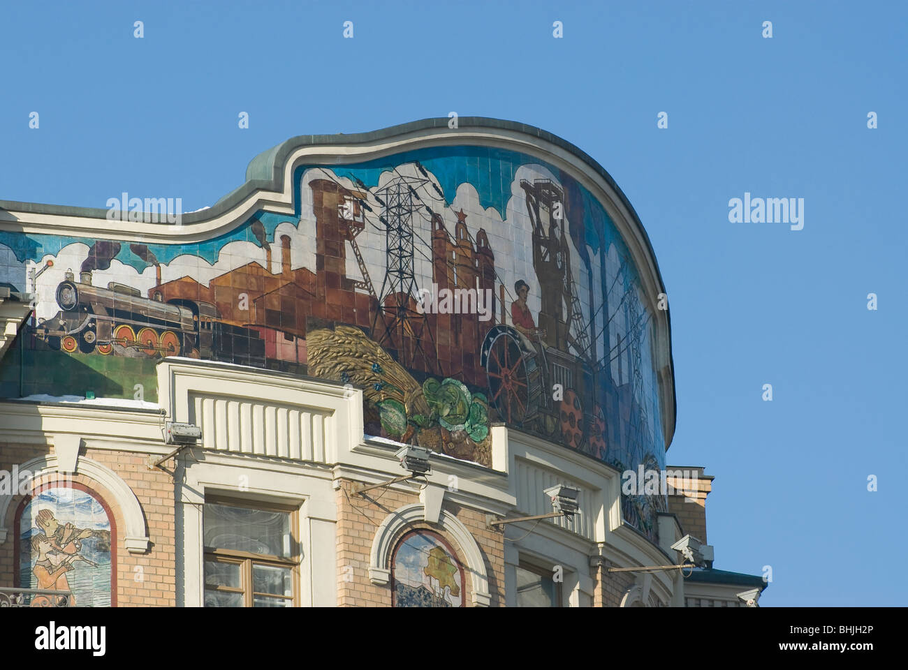 Soviet art style hi-res stock photography and images - Alamy