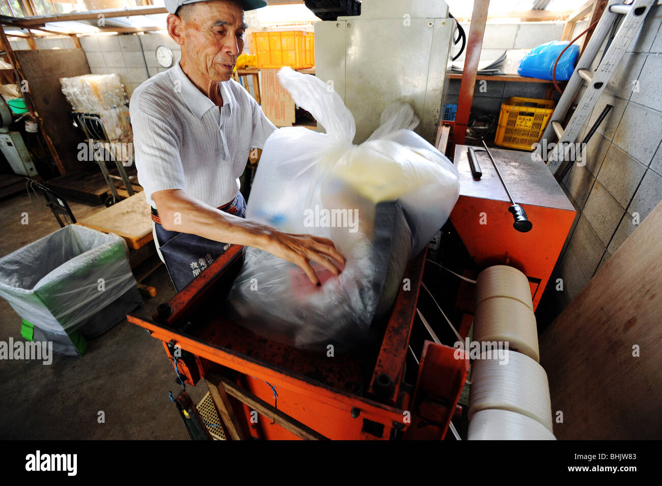 Masaru hi-res stock photography and images - Alamy