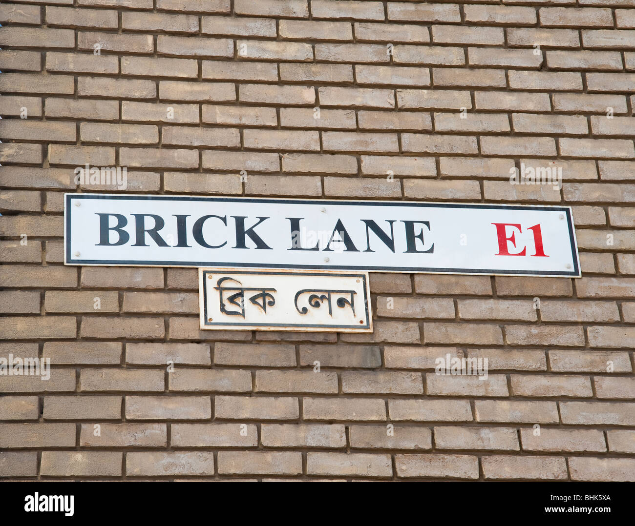 Brick Lane in East London Britain Stock Photo