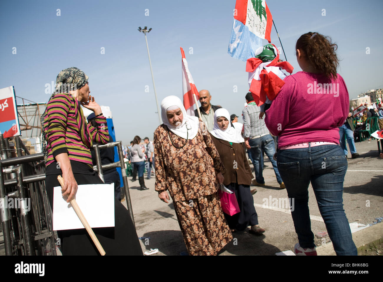 Elderly celebrate the 5th Rafic Hariri memorial assassination Stock Photo