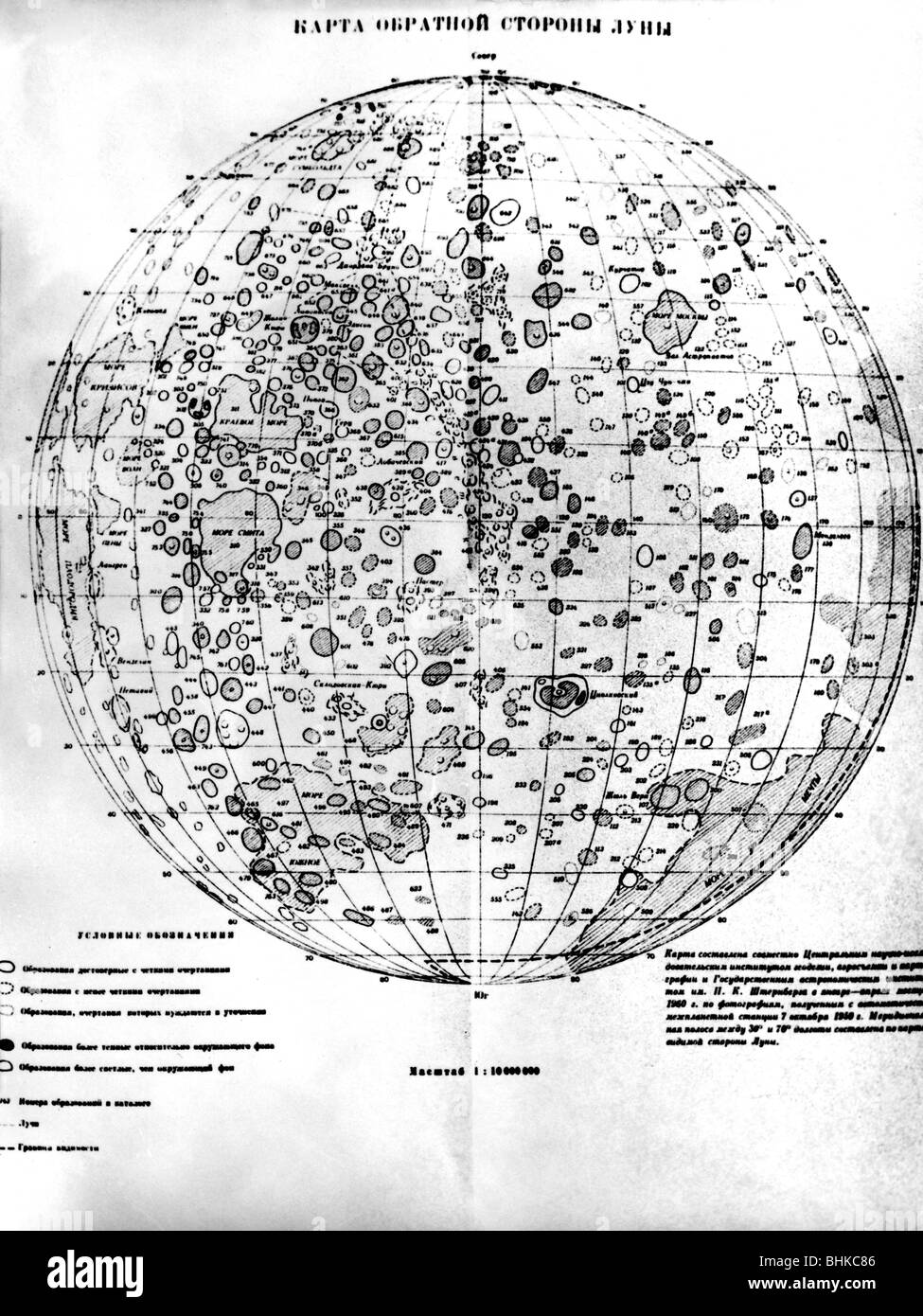 astronomy, moon, Soviet moon surface map (far side), 1960, Stock Photo