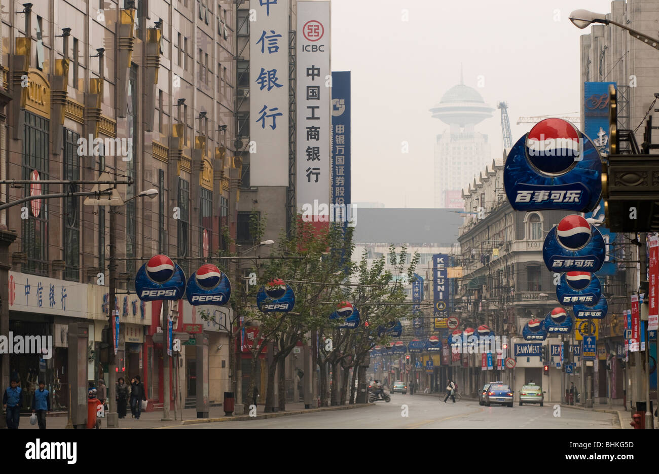 Urban shanghai hi-res stock photography and images - Alamy
