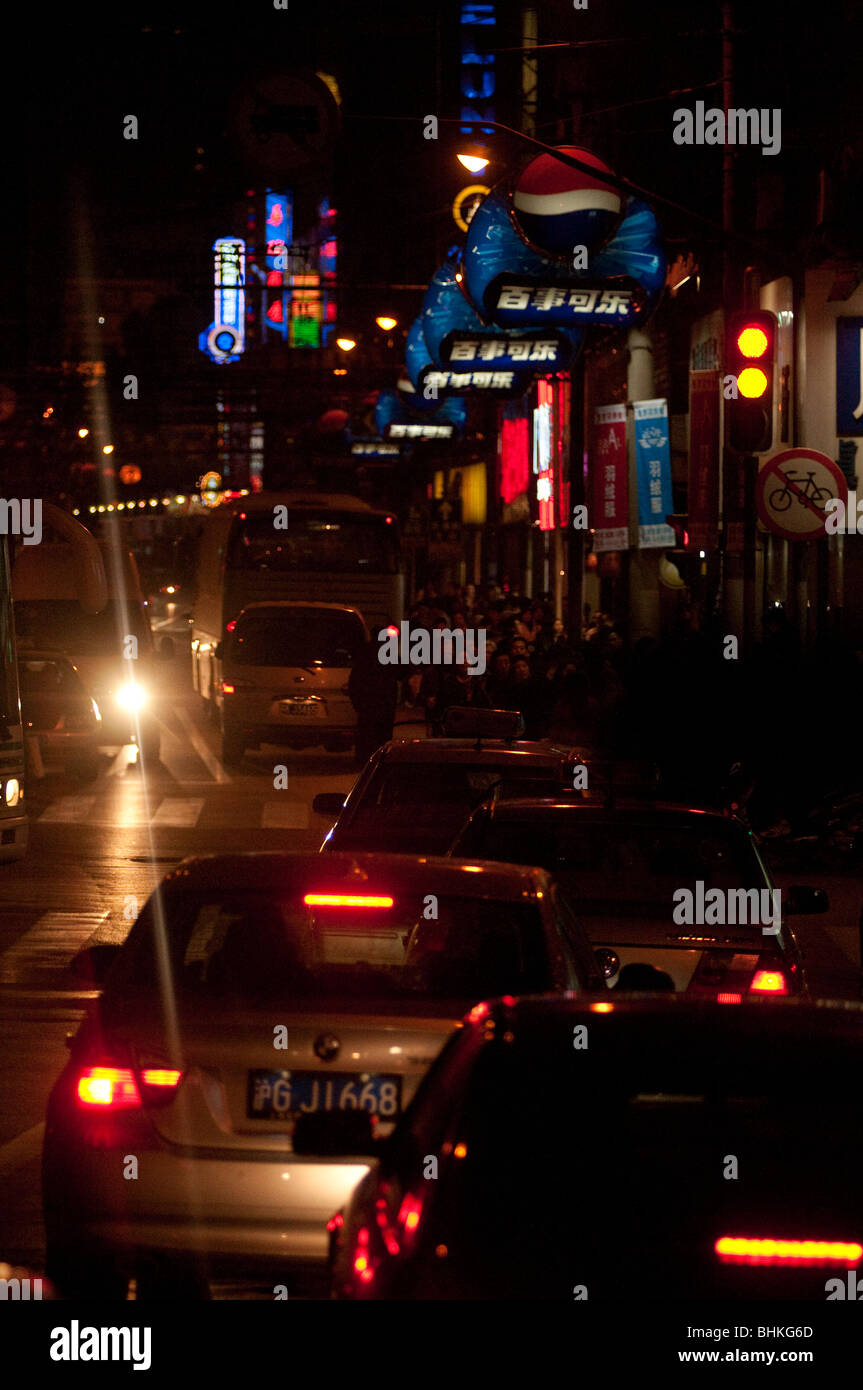 Night scene in Shanghai, China, Asia Stock Photo