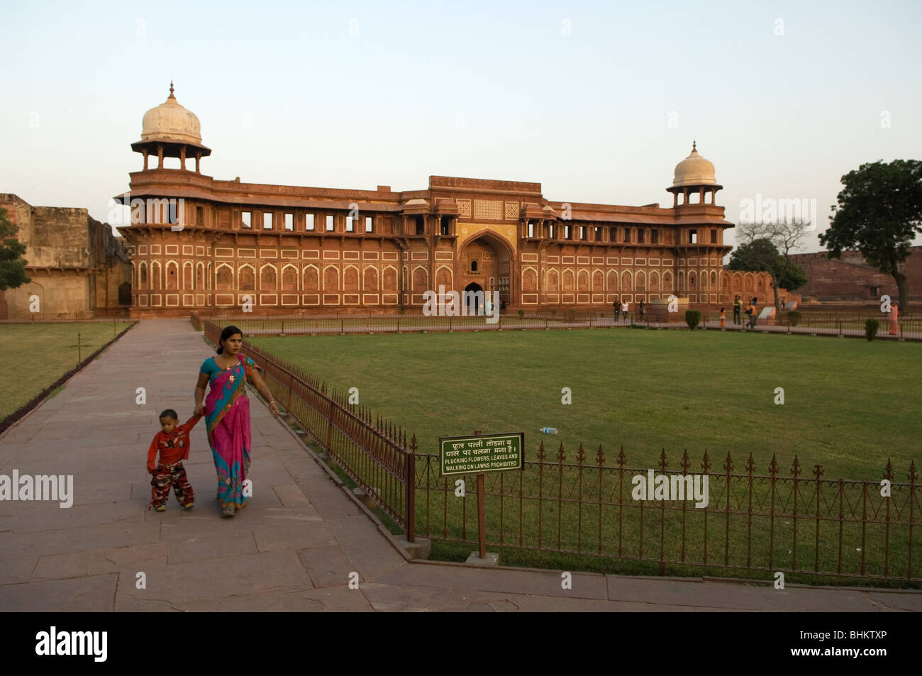 Agra Fort, Agra, Uttar Pradesh, India Stock Photo