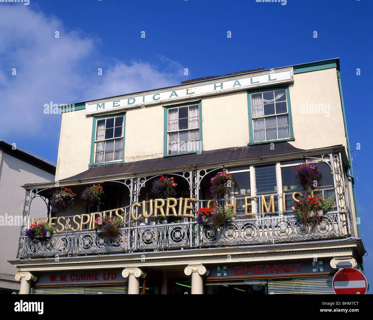 Old Medical Hall, South Molton, Devon, England, United Kingdom Stock