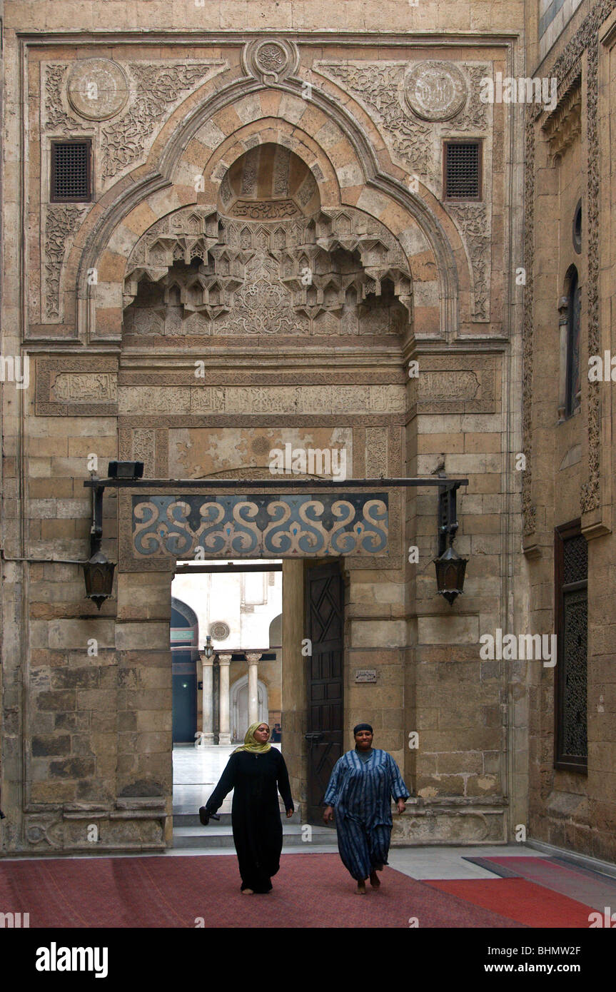Fatimid Mosque Cairo Egypt Stock Photo