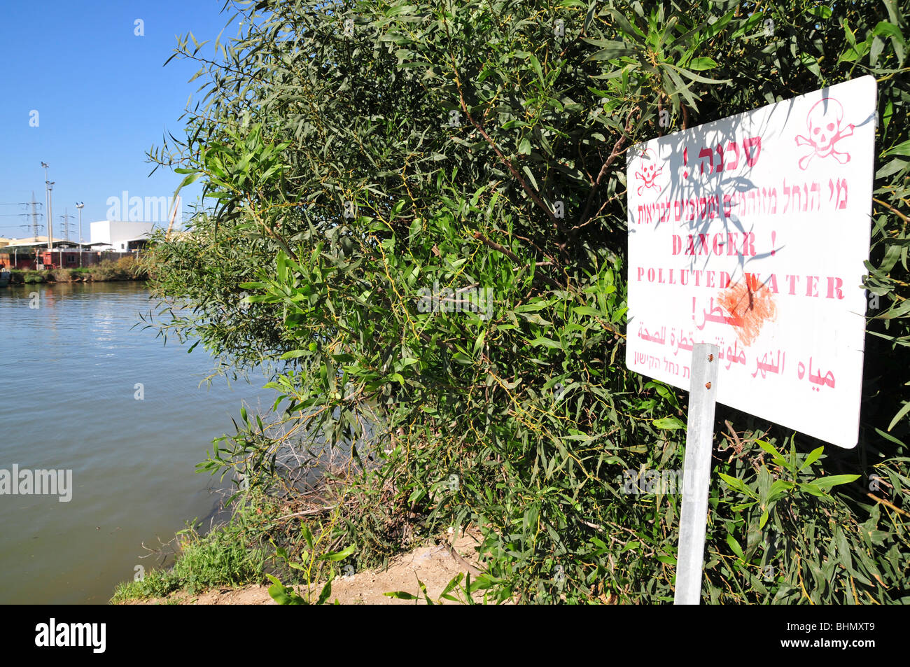 Polluted water warning sign Stock Photo Alamy
