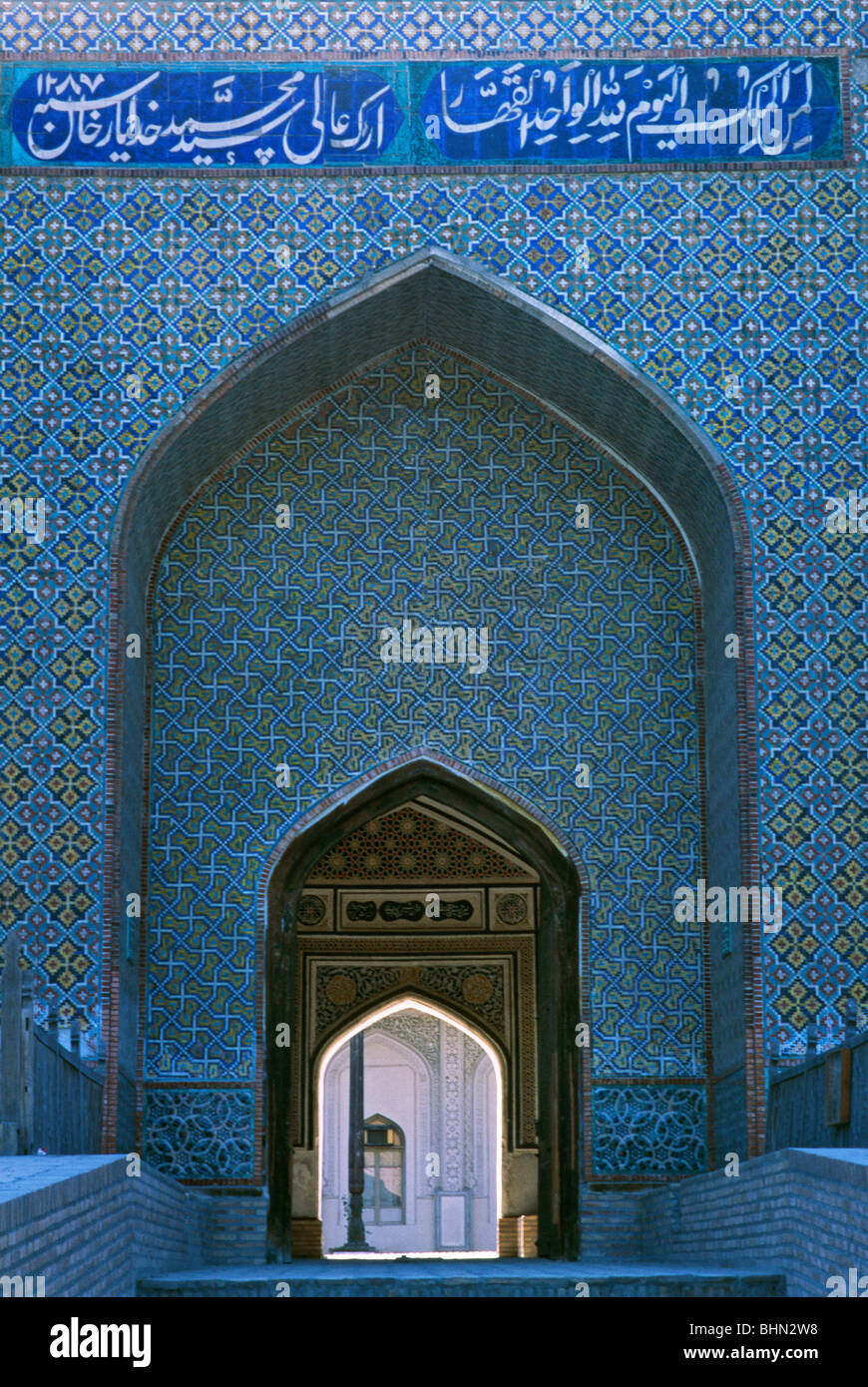 Gates at Khan's Palace (Museum of Local Studies), Kokand, Ferghana Valley, Uzbekistan Stock Photo