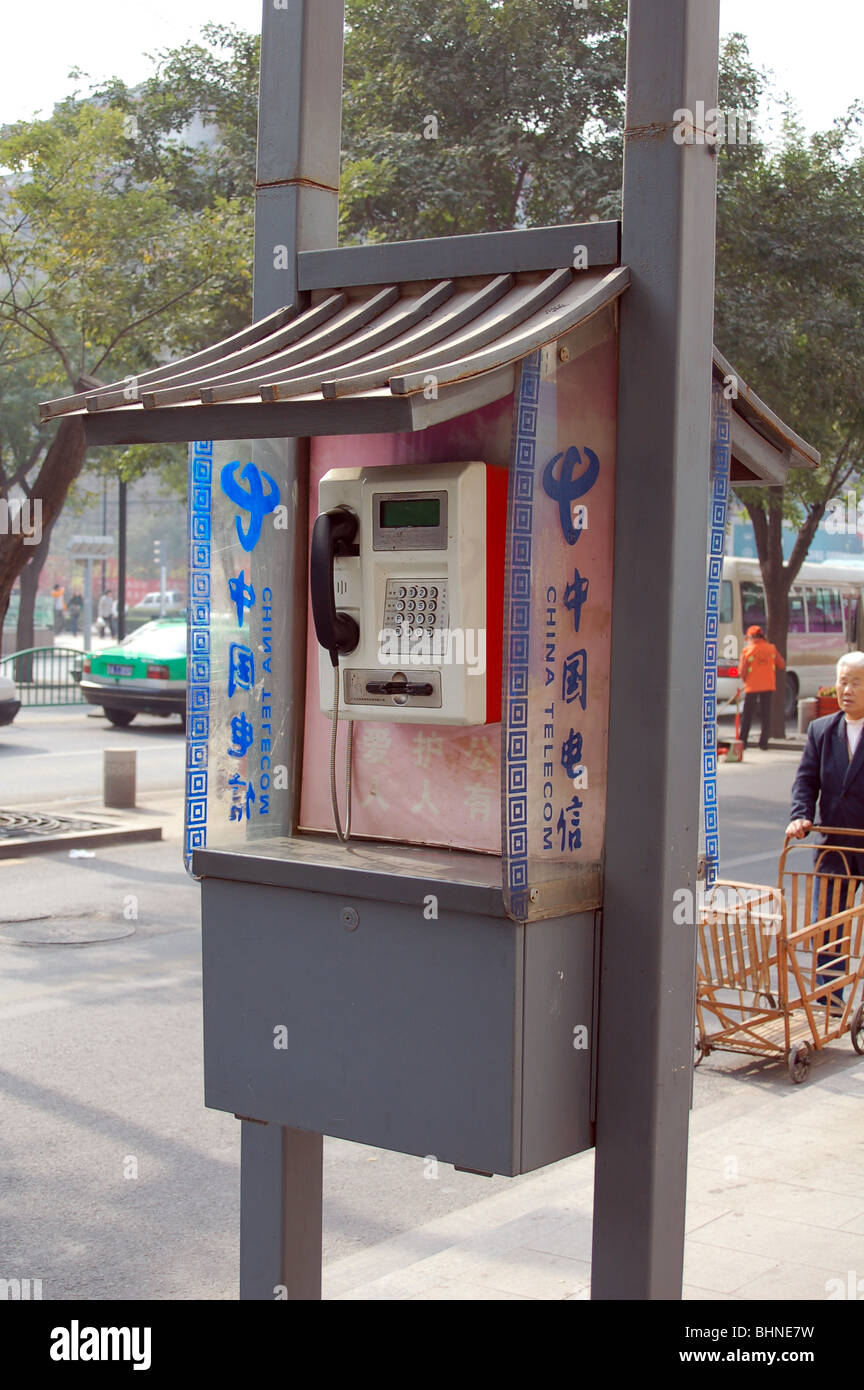 Chinese public phone box in Xi'An, CHINA Stock Photo