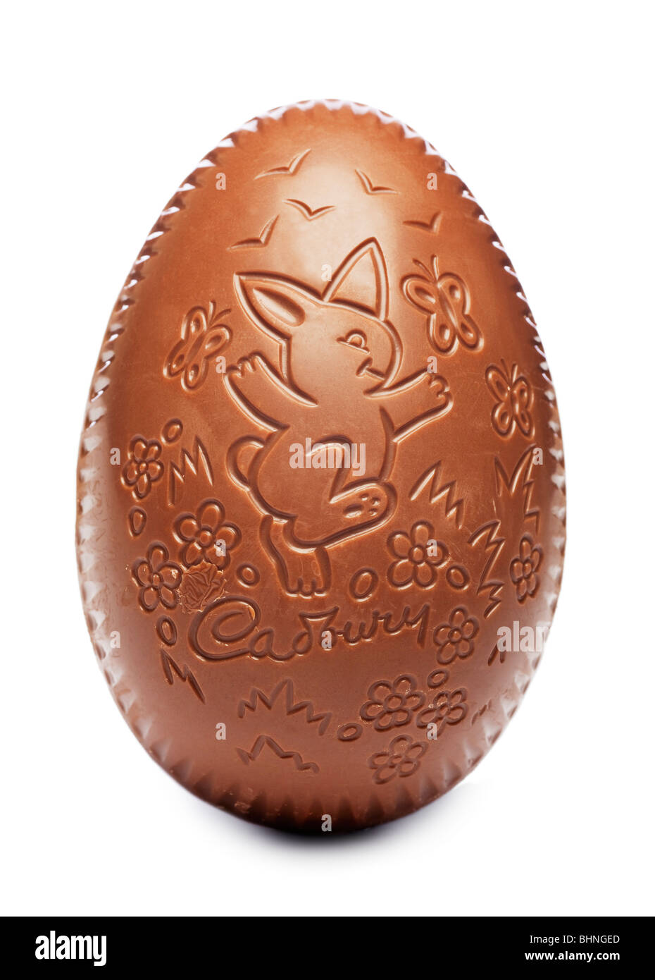 Easter egg close up - Cadburys Stock Photo