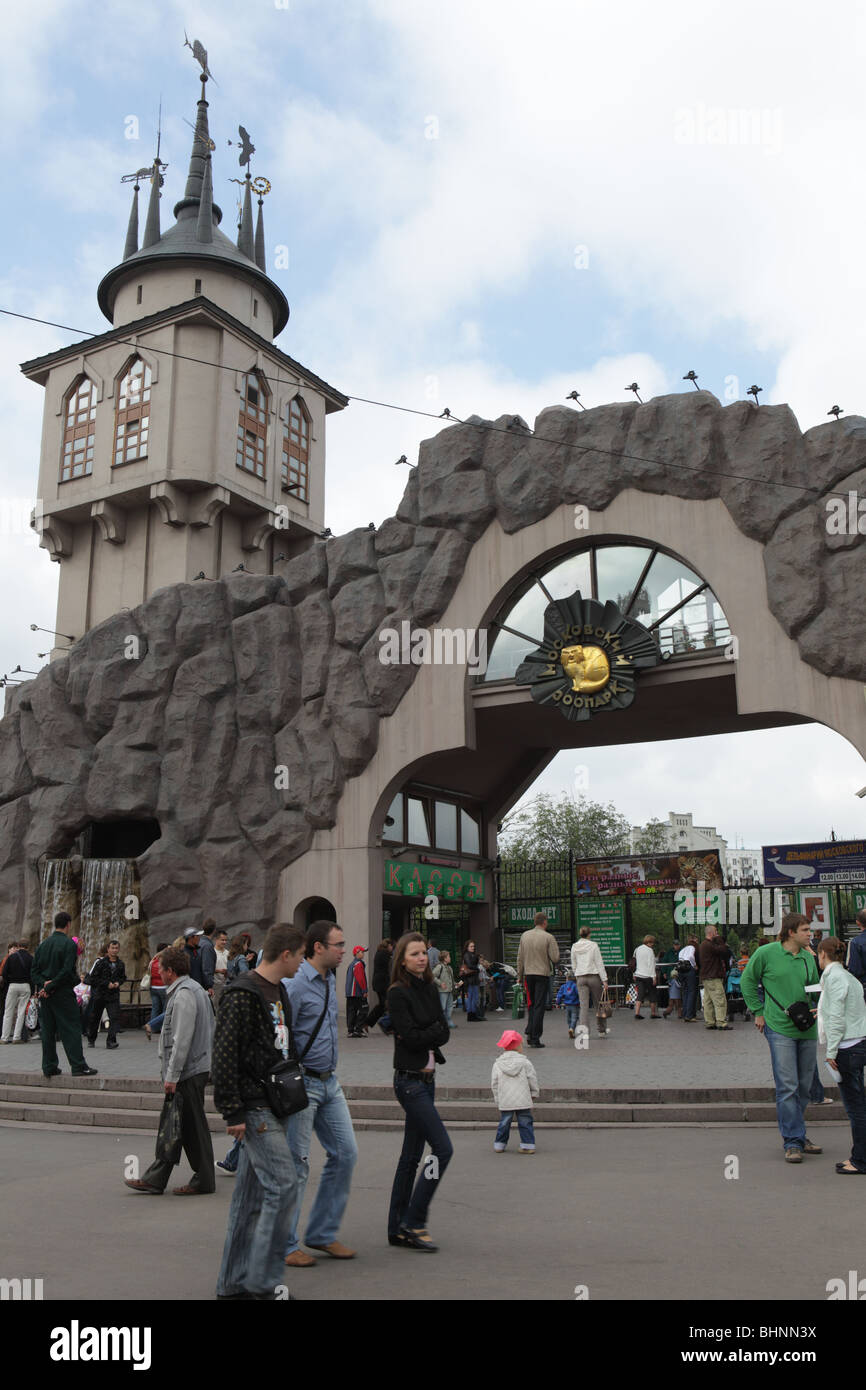 Main entrance to Moscow Zoo, Russia Stock Photo Alamy