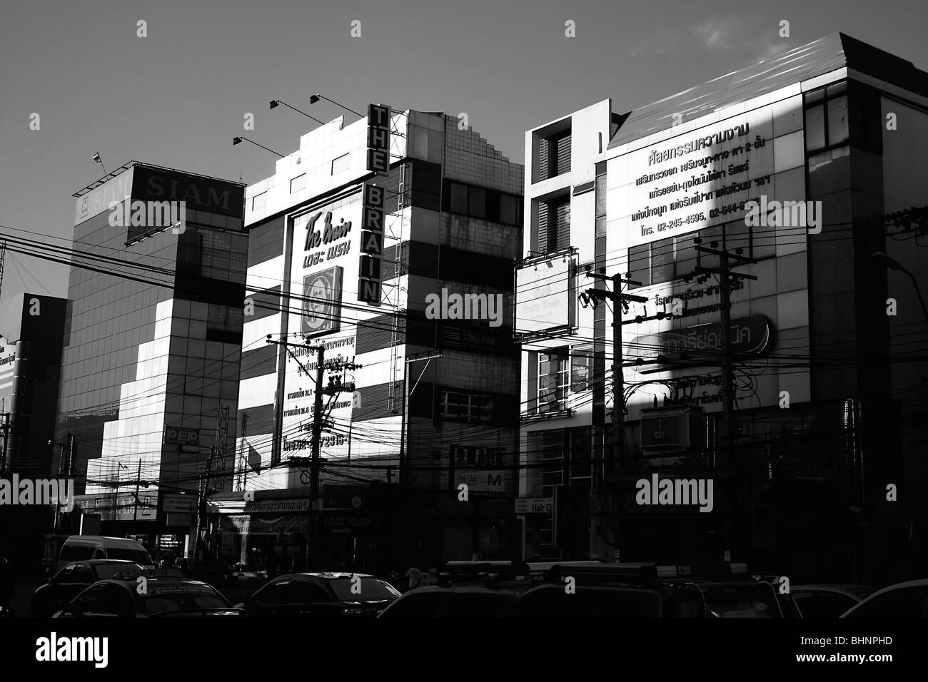Buildings Ratchawithi Road Bangkok Thailand Stock Photo - Alamy