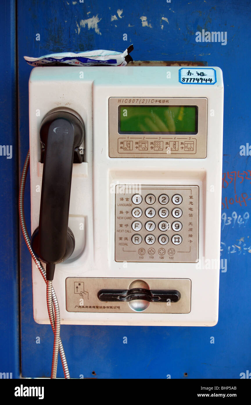 Chinese public phone box in Xi'An, CHINA Stock Photo