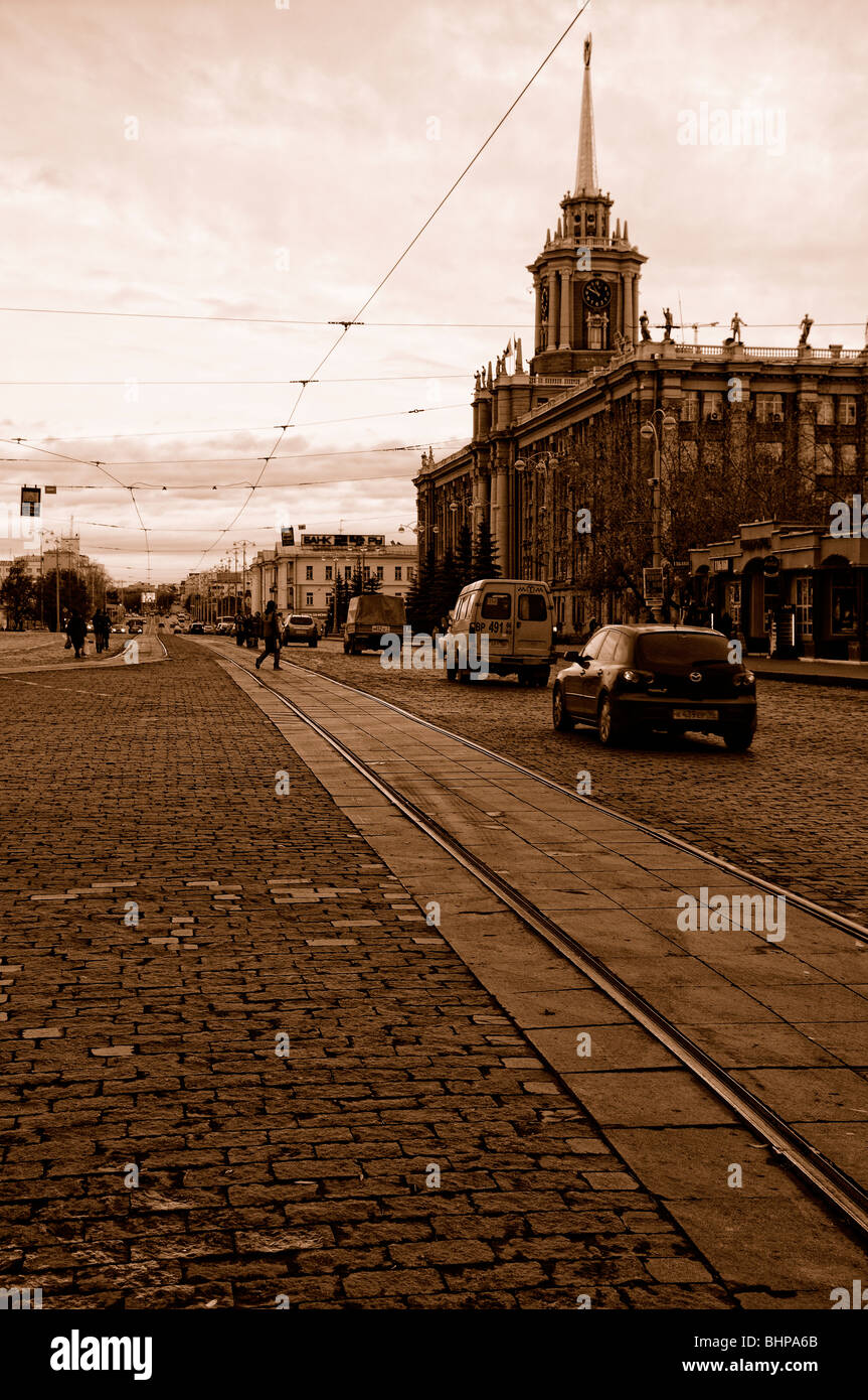 View on the town hall. Ekaterinburg city series. Stock Photo