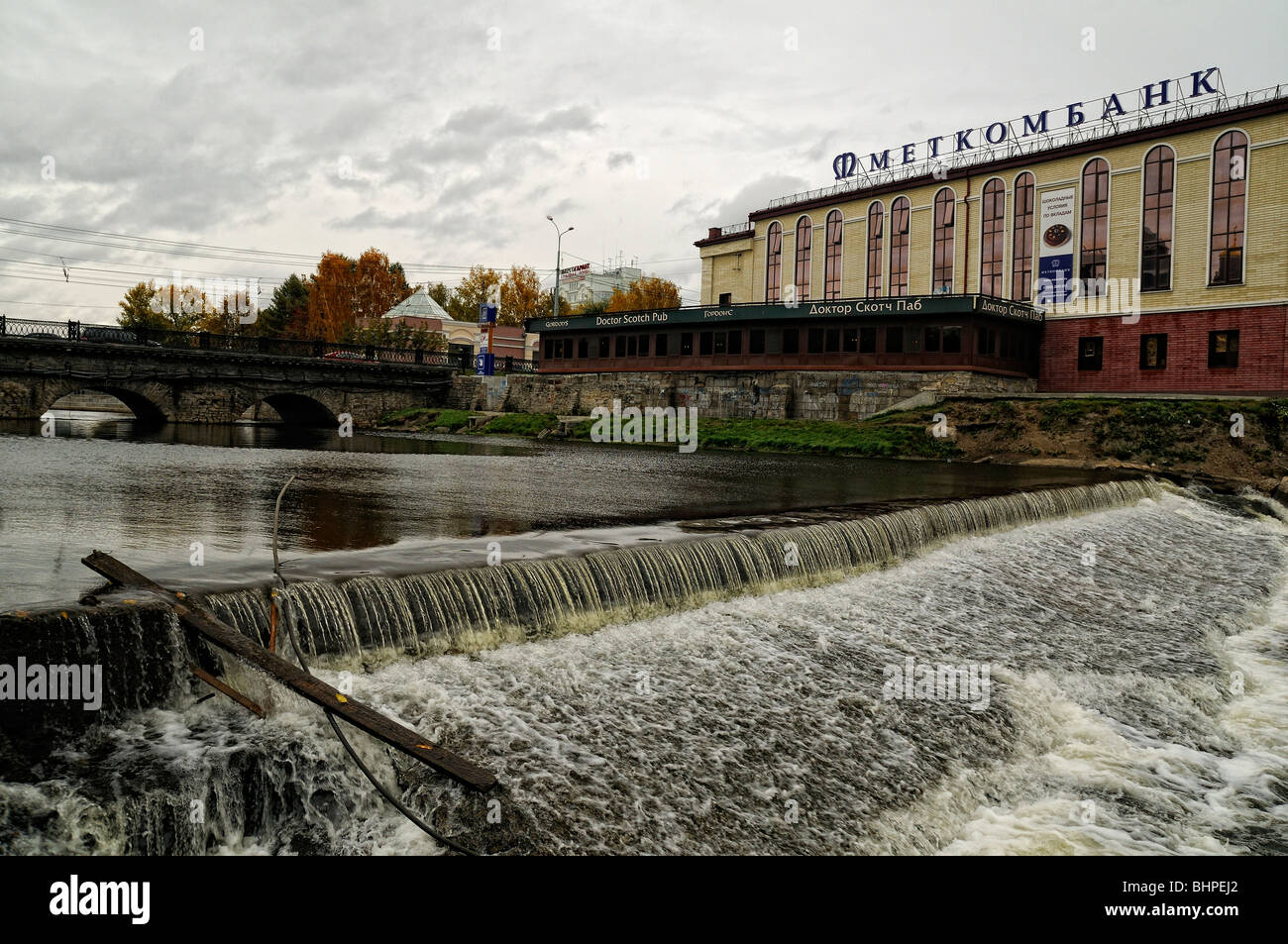 Artificial rapids on Iset river. Ekaterinburg city series. Stock Photo