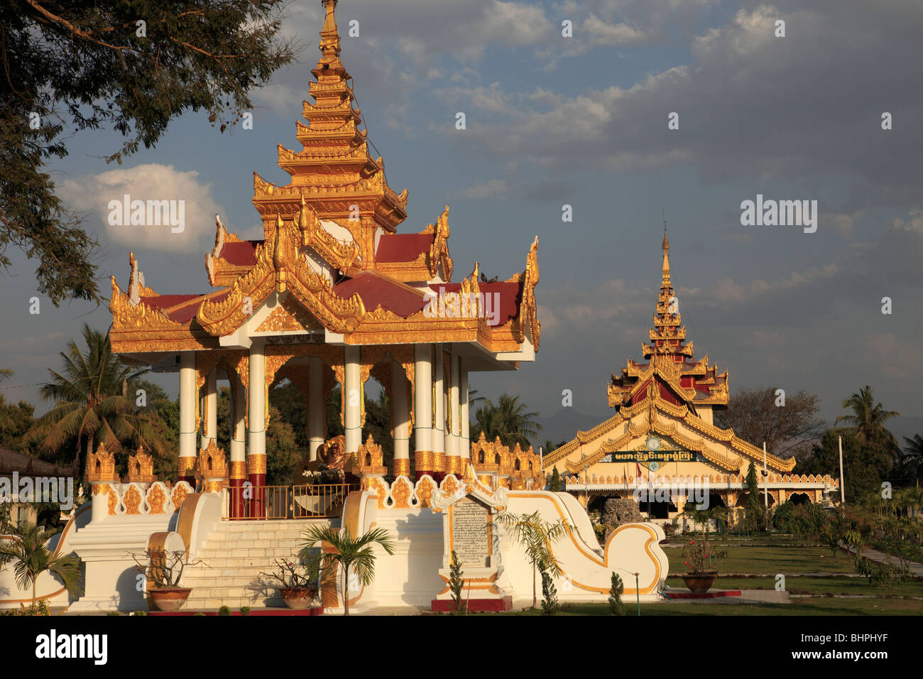 Myanmar, Burma, Mandalay, Sasana University Stock Photo Alamy