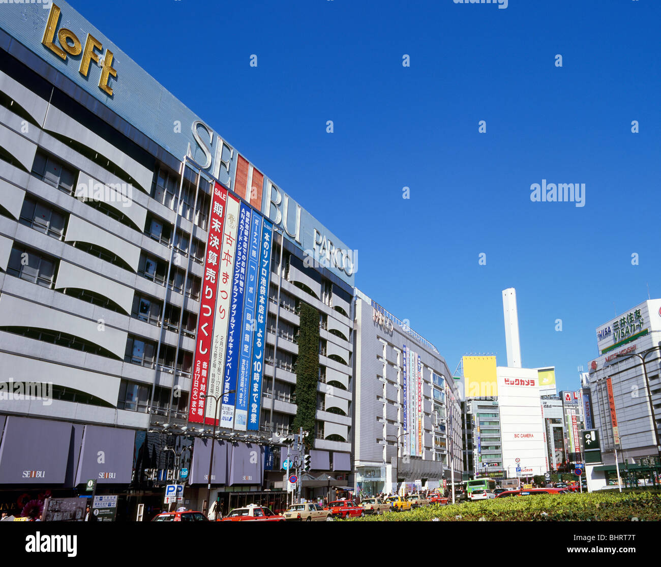 Ikebukuro Station, East Exit, Toshima, Tokyo, Japan Stock Photo