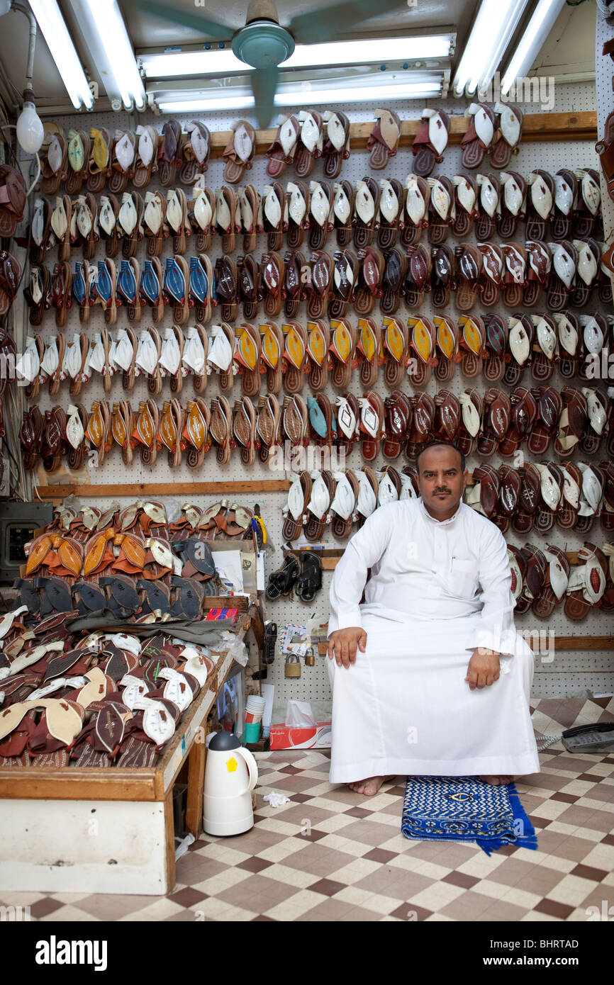Al Balad old town Jeddah Saudi Arabia souk market Stock Photo - Alamy