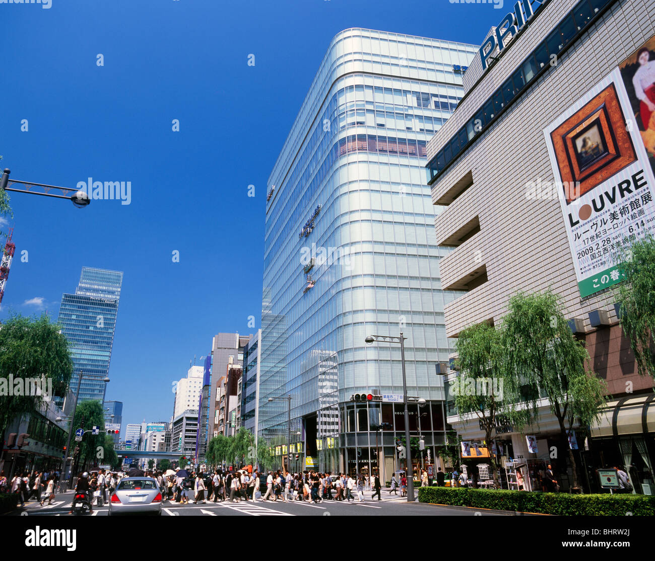 Street road honshu tokyo japan hi-res stock photography and images - Alamy