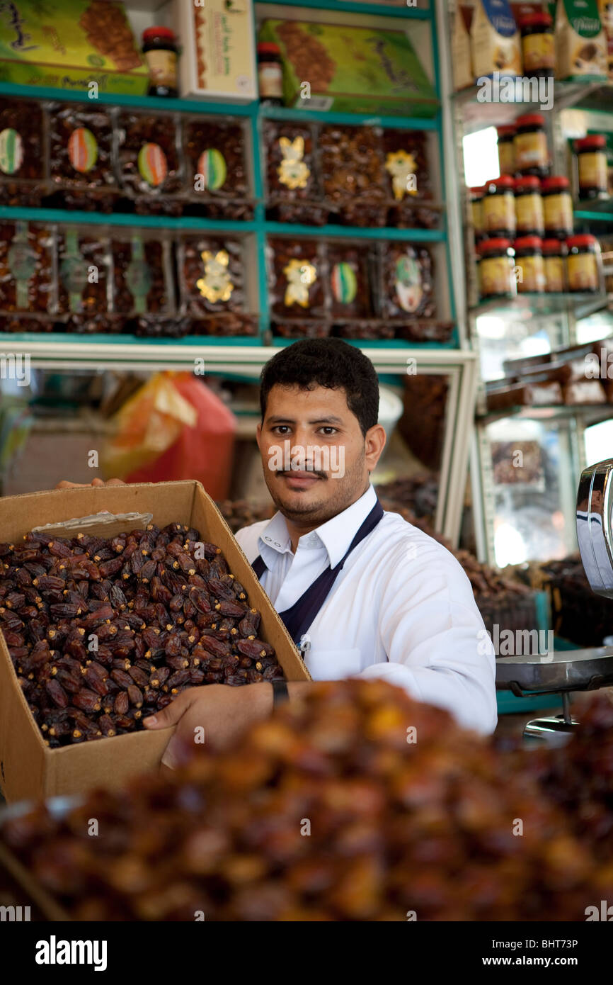 Al Balad old town Jeddah Saudi Arabia souk market Stock Photo