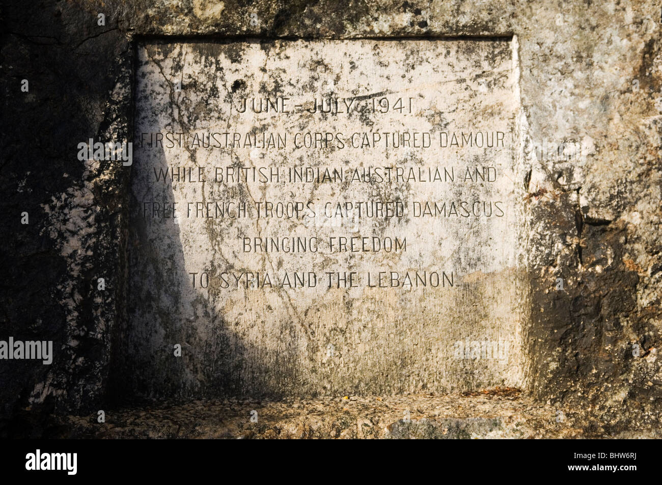 Declaration of independence memorial hires stock photography and