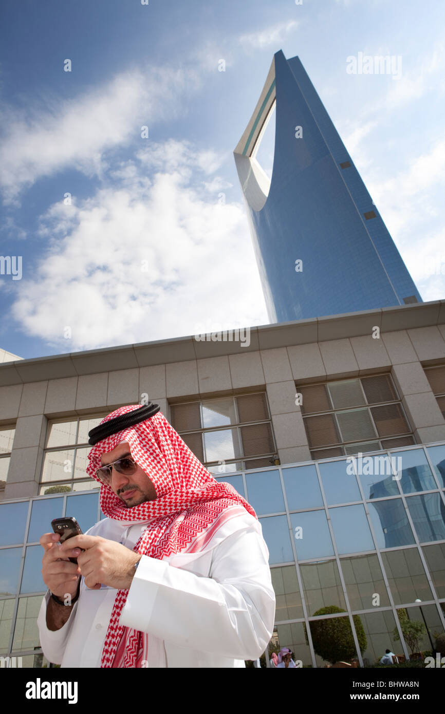 Kingdom Tower Soudi Arabia 4692pcs 