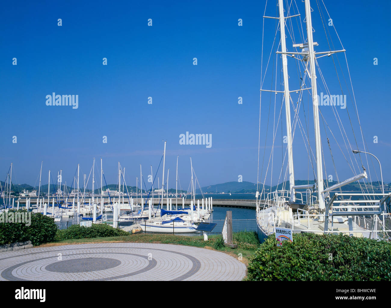 Ushimado Yacht Harbor, Setouchi, Okayama, Japan Stock Photo Alamy