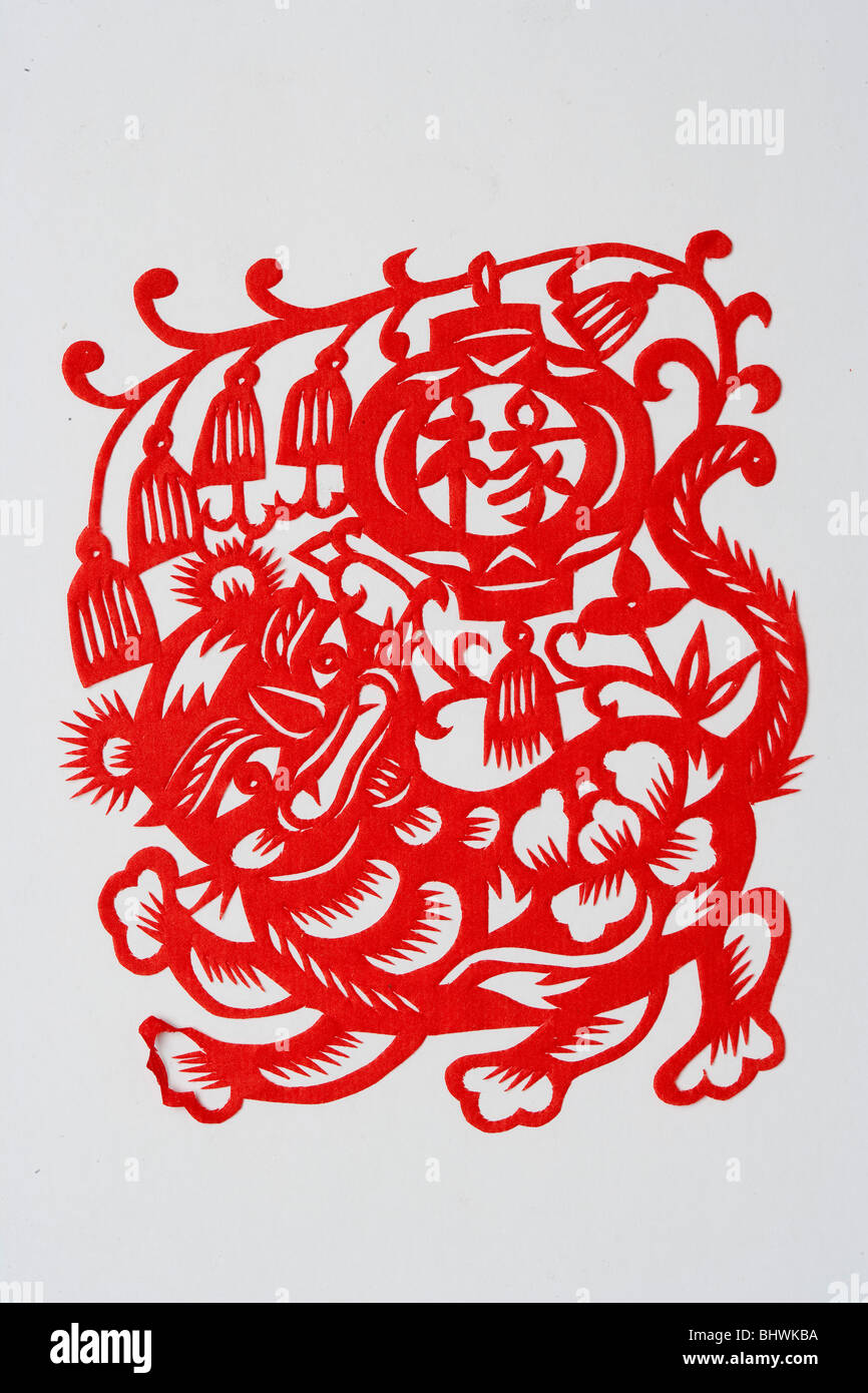 Chinese paper cutting art hi-res stock photography and images - Alamy