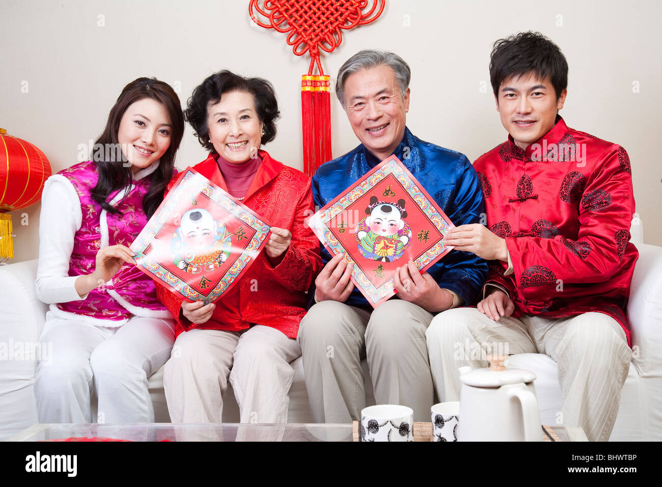 Family life with traditional Chinese style Stock Photo - Alamy