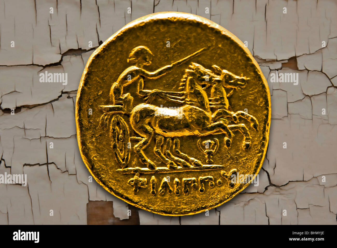 Antique Coins Antique Coins