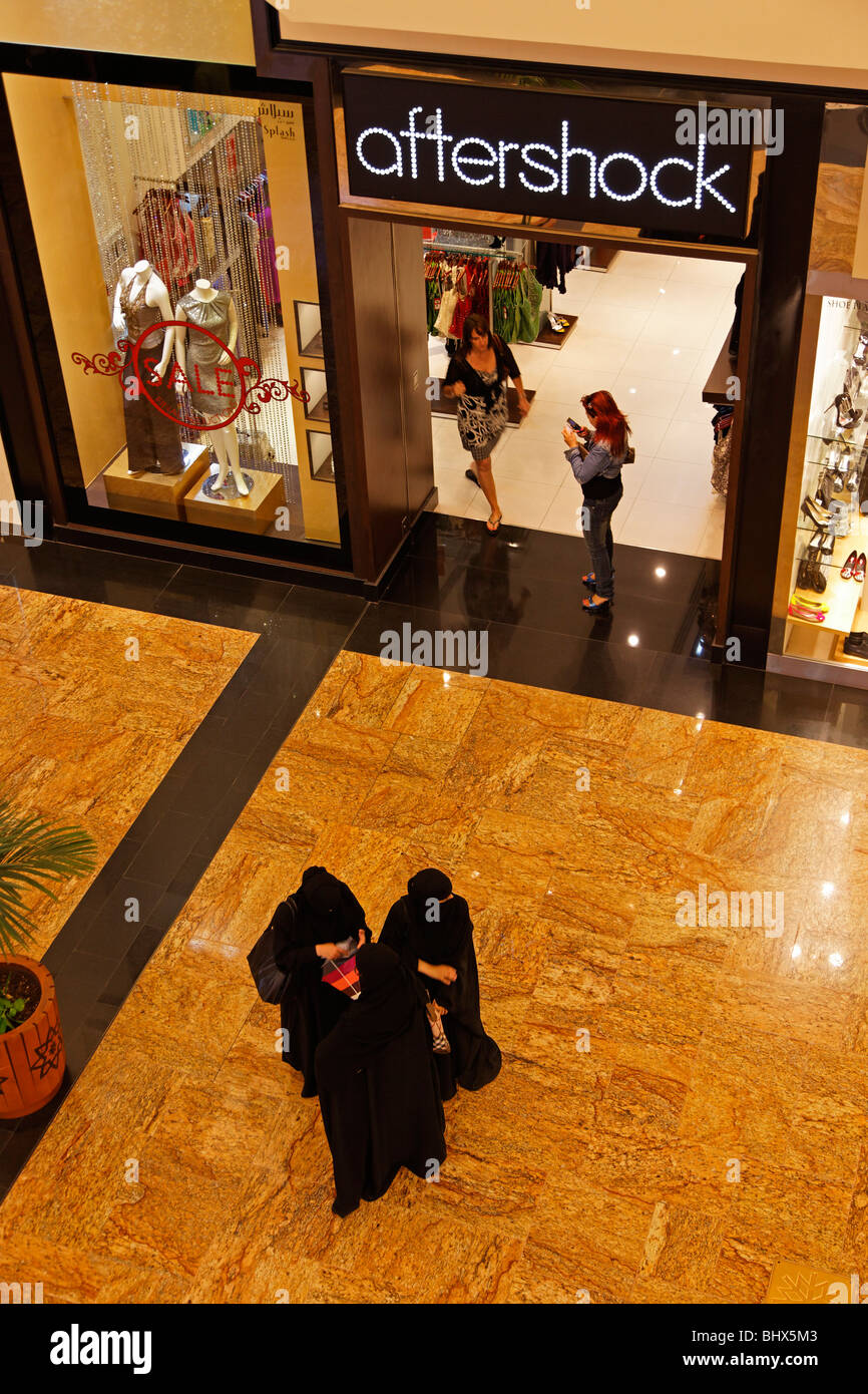 Dubai Mall of Emirates shopping mall  Stock Photo