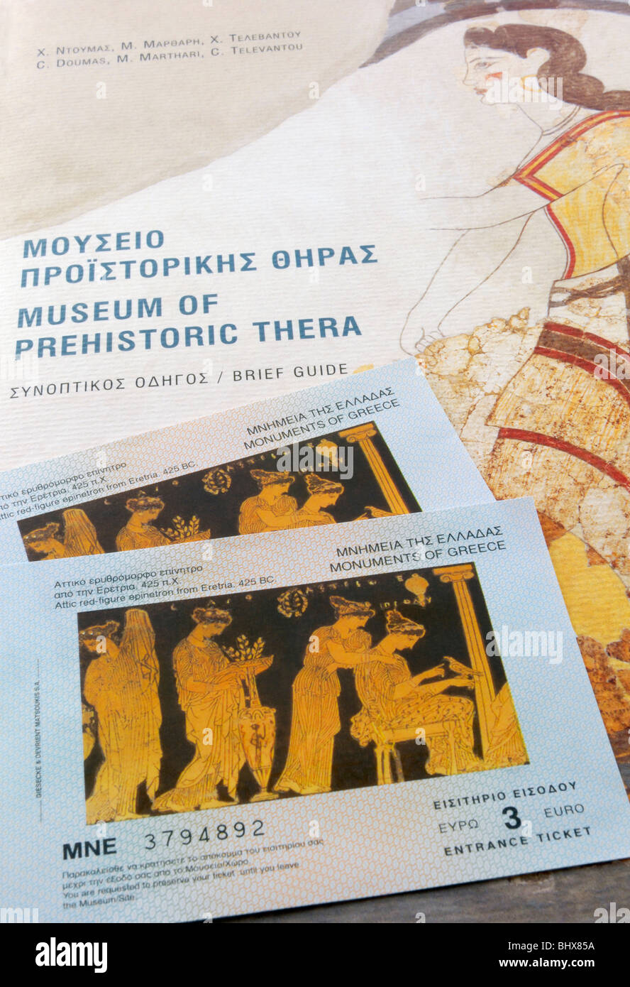 Two tickets to the Museum of Prehistoric Thera and the brief guide book of the Museum. The Museum exhibits the finds that were.. Stock Photo