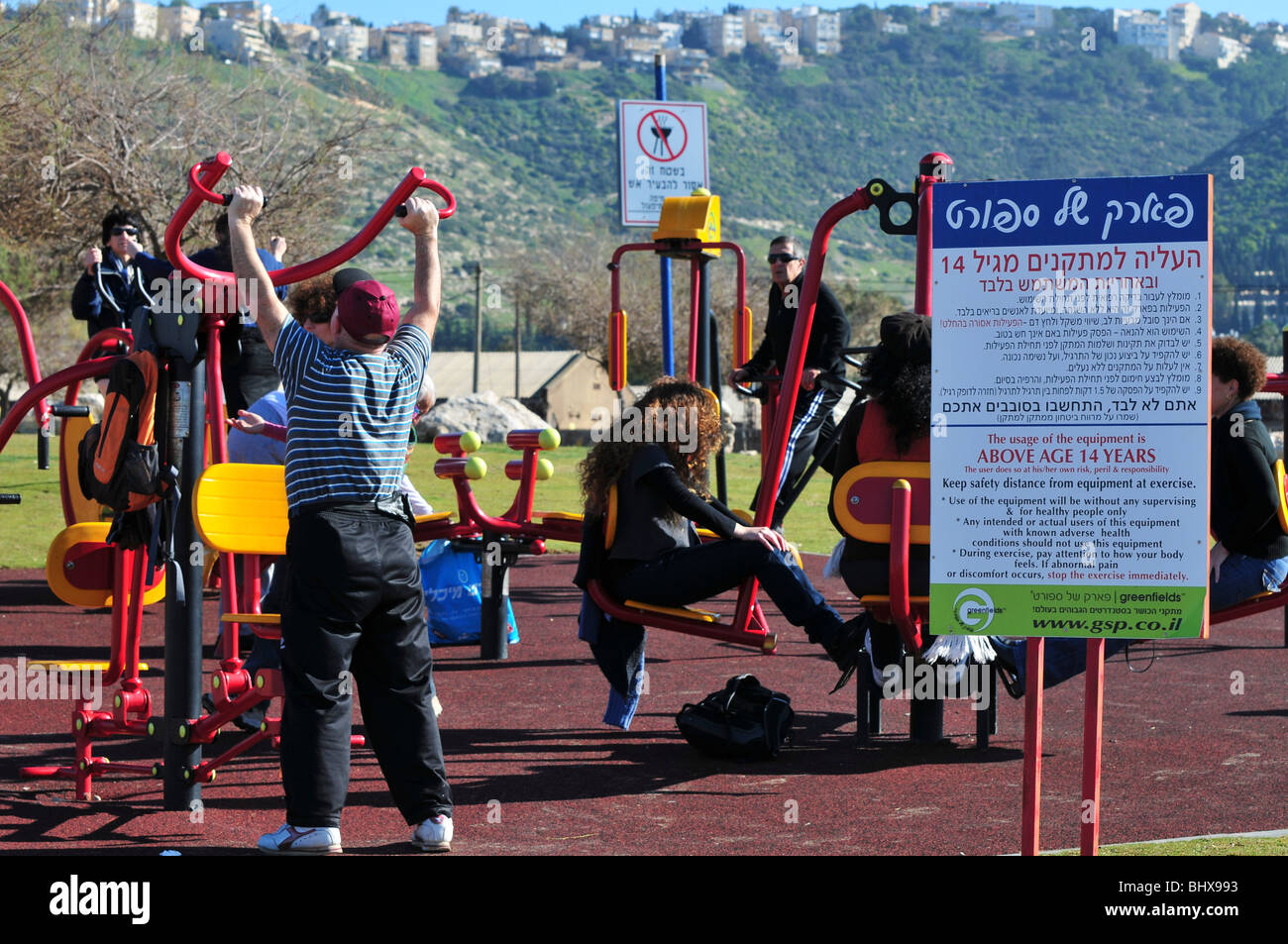 Public Activity