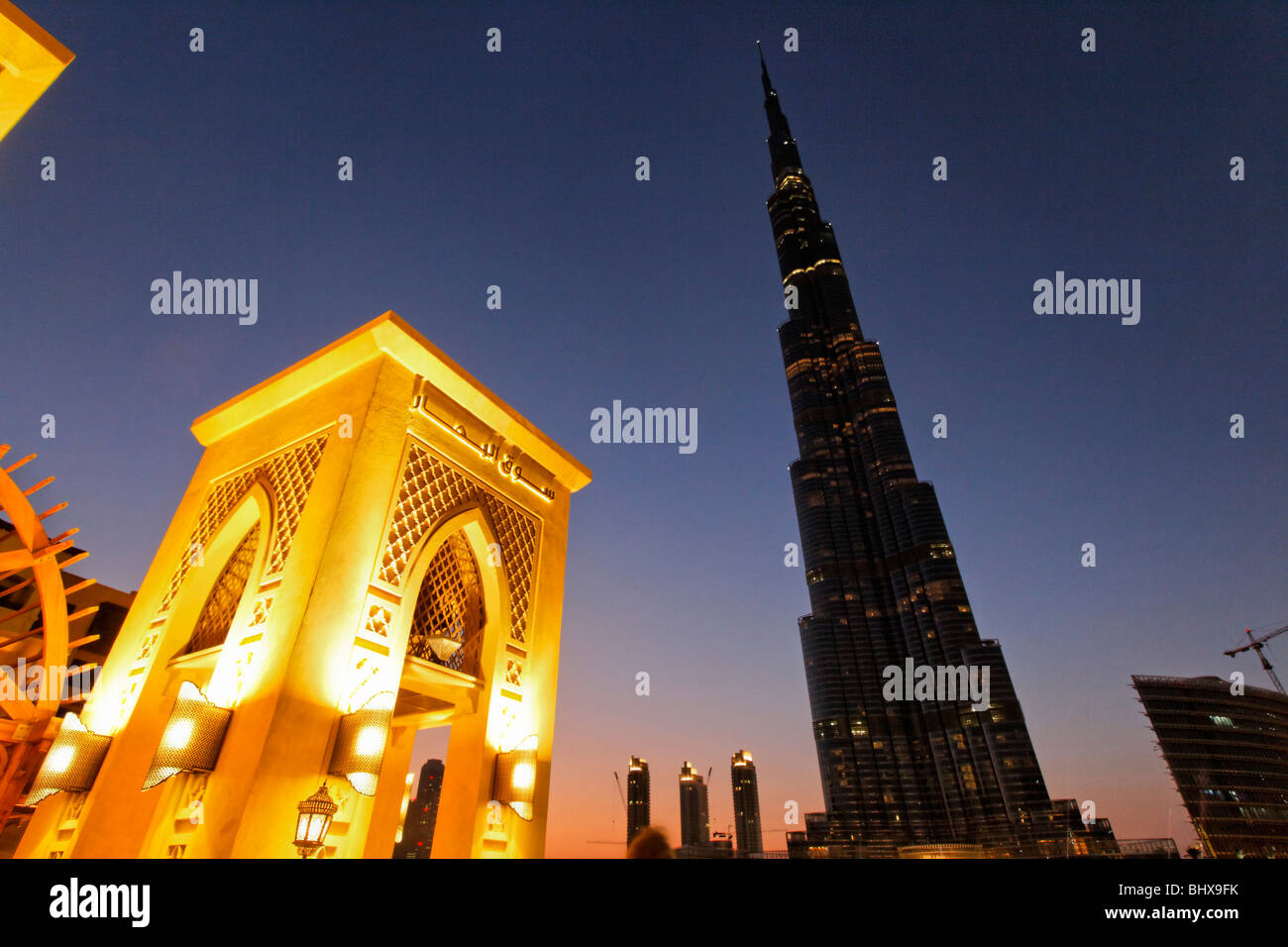 Burj Khalifa, highest Skycraper in the World, 828 meter, Burj Dubai, Dubai United Arab Emirates  Stock Photo
