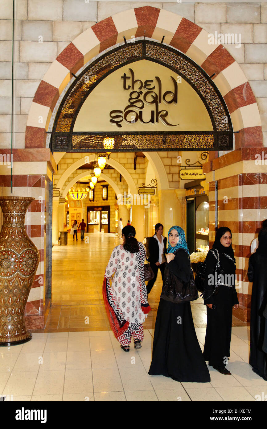 The Gold Souk of Dubai Mall next to Burj Khalifa , biggest shopping mall in the world with more than 1200 shops, Dubai, UAE  Stock Photo
