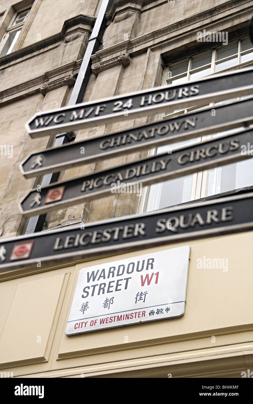 Wardour street china town piccadilly circus leicester square
