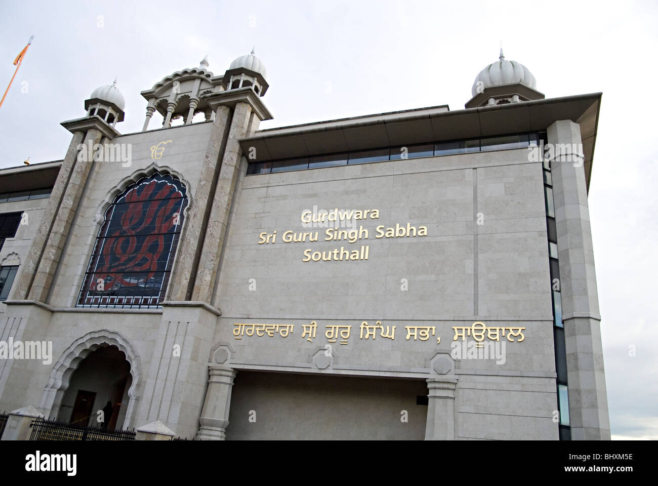 southall gurduwara temple london Sri Guru Singh Sabha Stock Photo