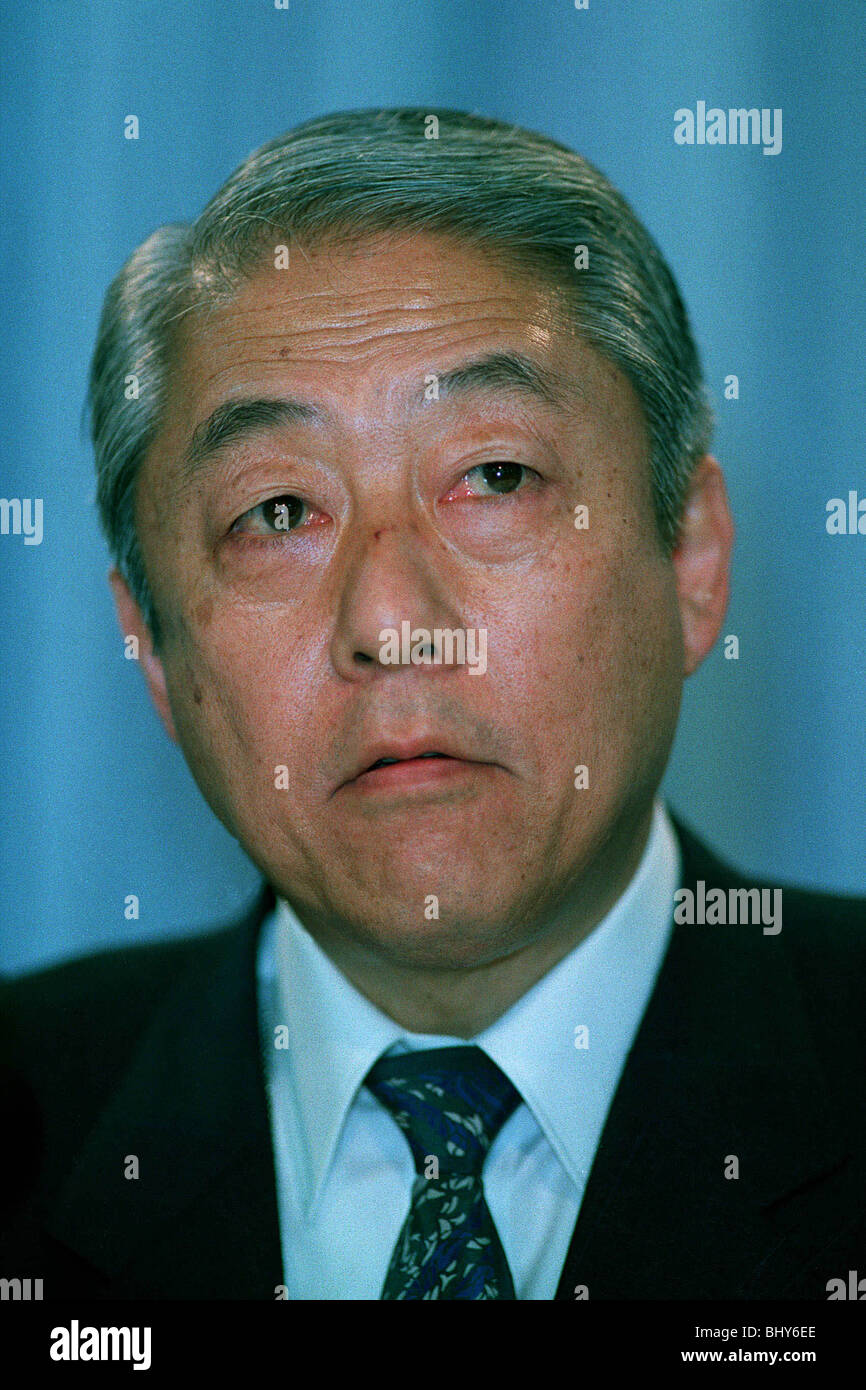 Shozaburo hi-res stock photography and images - Alamy Shozaburo hi-res stock photography and images - Alamy