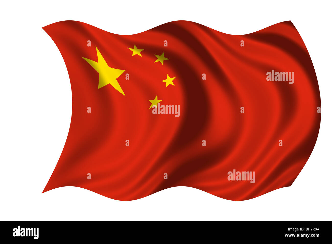 China banner waving hi-res stock photography and images - Alamy