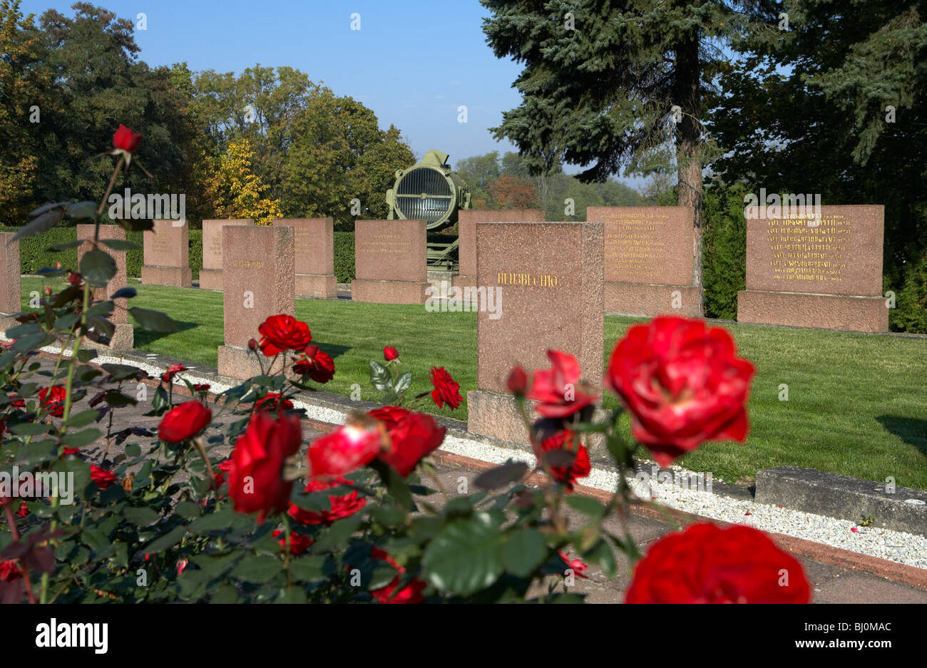 Soviet military cemetary on the Seelow Heights, Seelow, Germany Stock Photo