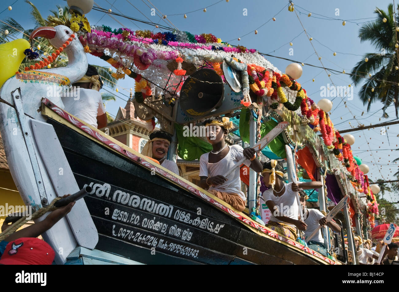 Asian temple festival hi-res stock photography and images - Alamy
