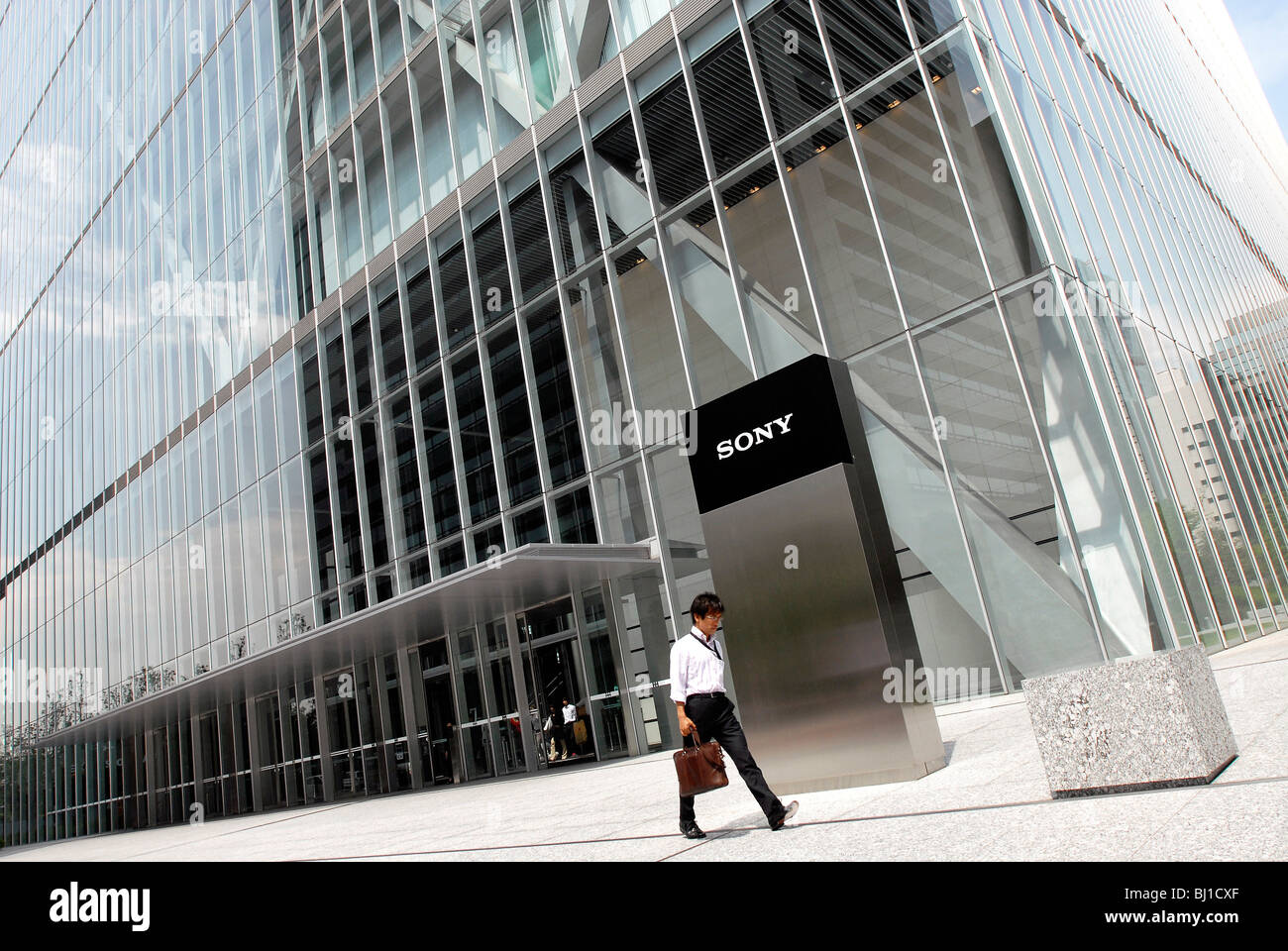 Sony Building (Tokyo) - Wikipedia